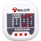 公牛插座_定做GNJ-01 电源极性测器(独立吸)_公牛/BULL