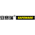 安赛瑞/SAFEWARE