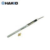 HAKKO A5012发热芯220V烙铁发热芯FX650烙铁用白光发热丝
