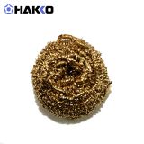 HAKKO 599-029清洁金属丝599B/601用白光焊咀清洁球