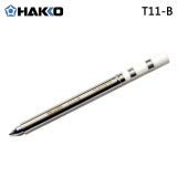 HAKKO T11系列一体式焊咀FX901电池焊铁用烙铁头日本白光烙铁咀
