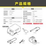 HAKKO 300W大功率电焊台FX801-04 220V三芯中国插一体式烙铁头