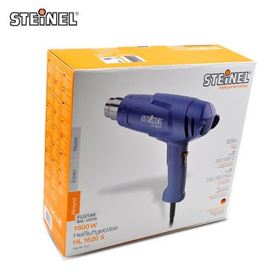 热风枪_HL-1620S_司登利/STEINEL
