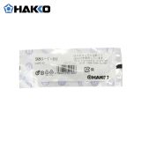 HAKKO 980系列烙铁头980/981电烙铁用烙铁咀日本白光焊咀