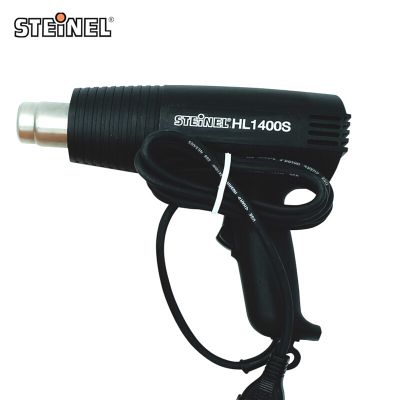 STEINEL热风枪HL1400S,1400W,司登利HL1400S热风枪停产