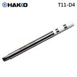 HAKKO T11系列一体式焊咀FX901电池焊铁用烙铁头日本白光烙铁咀