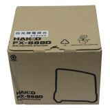 HAKKO FX888D-06BY 防静电数显电焊台70W/220V 温度预设校正 936升级版
