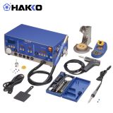 HAKKO 维修系统FR702-07手机维修返修台1430W/220V日本白光原装