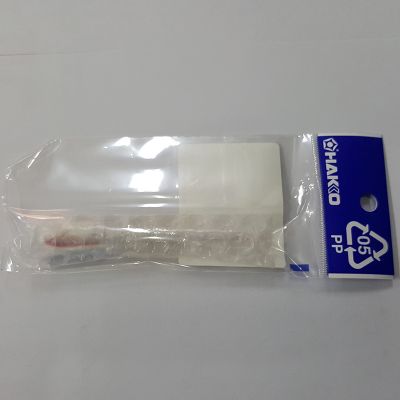 HAKKO A1363发热芯980电烙铁用发热元件白光220V发热丝