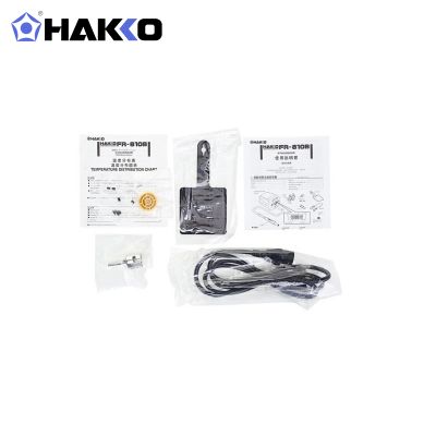 HAKKO FR810B-07 扁平集成电路拔放台 1100W超高功率 新增真空吸取功能