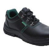 基本款多功能安全鞋  保护足趾  电绝缘_FF0003系列_世达/SATA
