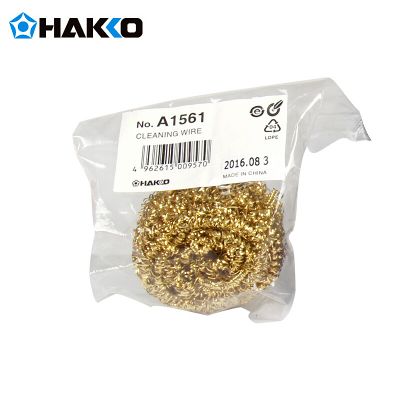 HAKKO A1561日本白光电烙铁头清洁球烙铁嘴清洁器 烙铁咀除锡球吸锡铜丝