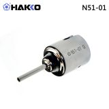 HAKKO N51系列喷咀FR810B/FR811拔放台用白光原装喷咀