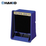 HAKKO FA400-05防静电吸烟仪 直立式横卧式吸烟仪 日本白光原装