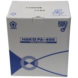HAKKO FA400-05防静电吸烟仪 直立式横卧式吸烟仪 日本白光原装
