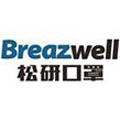 松研/Breazwell