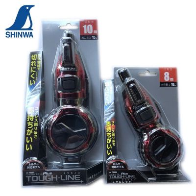便携式墨斗 Pro Plus 自动卷 强韧线 金属红亲和/SHINWA